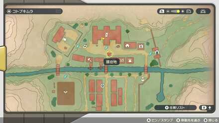 マップ詳細