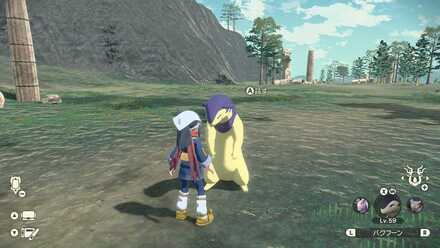 ポケモンと話すことができる