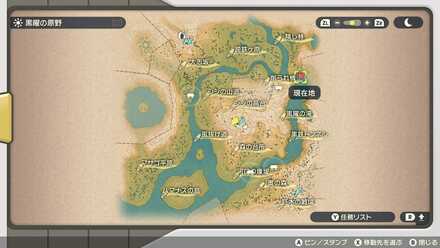 コイキングの出現場所