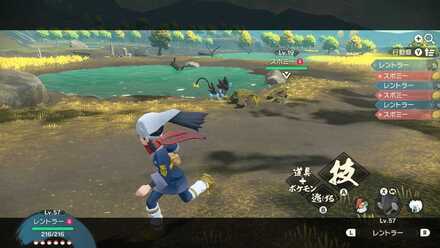 逃げることが可能