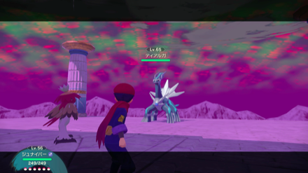 祭壇でディアルガorパルキアを捕まえる