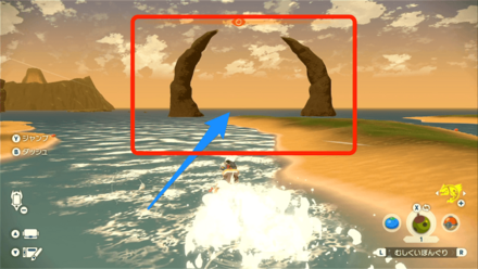 群青の海岸のオブジェクトの画像