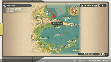 海辺の小穴のマップ位置