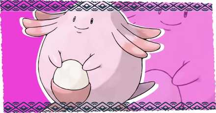 育て屋やタマゴはある？サムネ