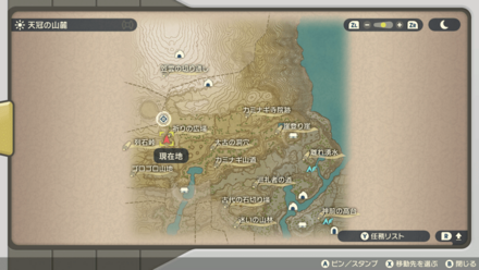 ムウマの場所マップ