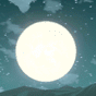 満月