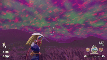 トゲキッス捕獲方法