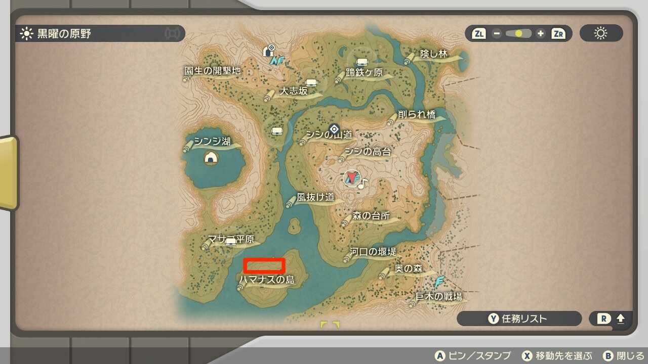 黒曜の原野のハマナスの島に出現