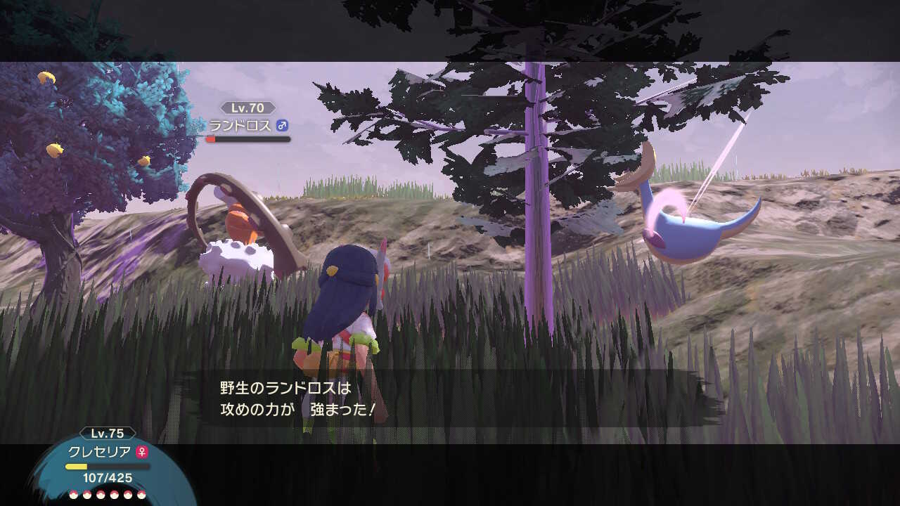 ポケモンでHPを削ってから捕まえる