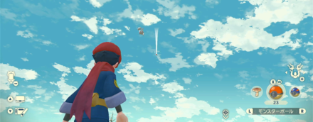 モンスターボールは山なり