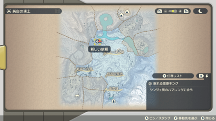 受注場所マップ