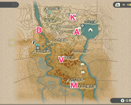 ドレディア戦までのアンノーンの場所