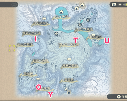 純白の凍土のアンノーンマップ