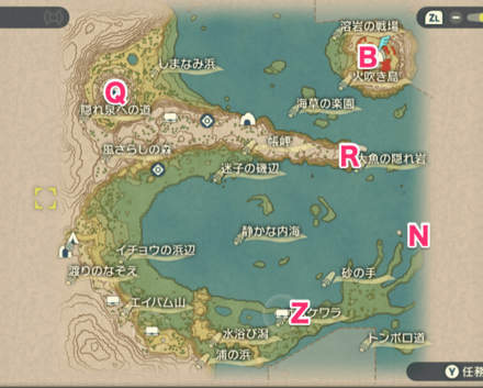 ウインディ戦までのアンノーンの場所