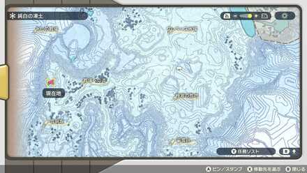 2回目のユキワラシの場所