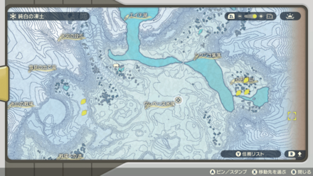 スナハマダイコン