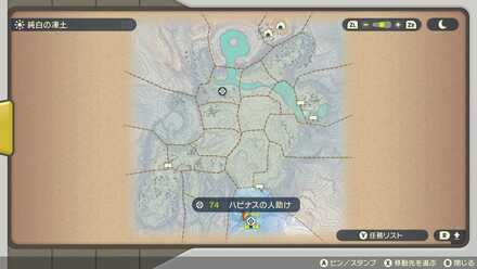 受注場所マップ