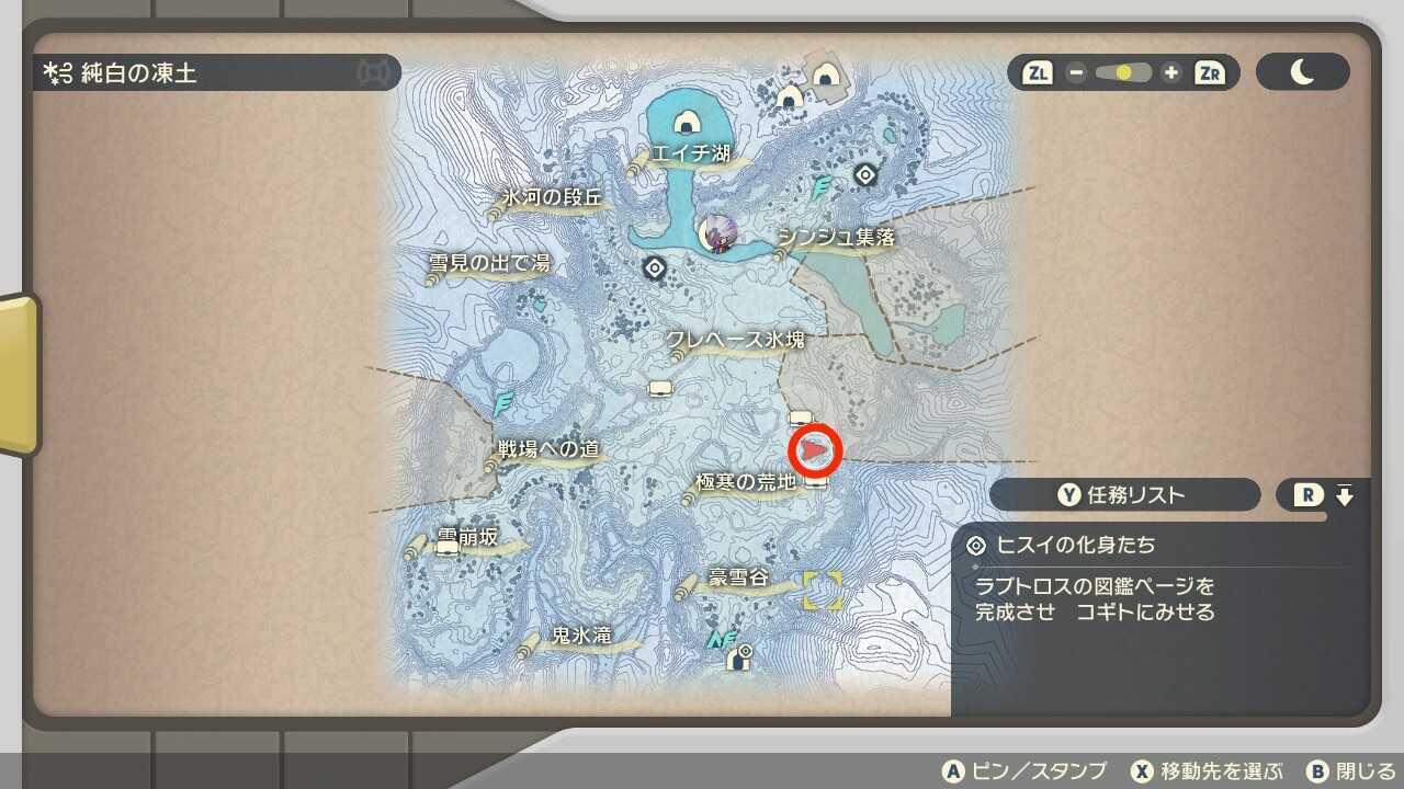 地下空洞への入り口