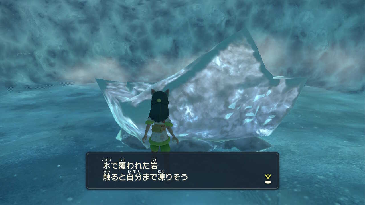 こおりのいしor極寒の荒地で進化