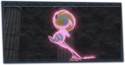 ユクシーの試練の答え