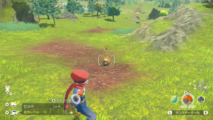 ポケモンと戦わずに捕獲