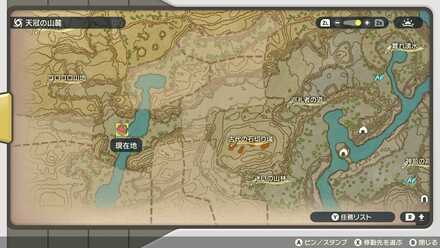 タマザラシ4回目