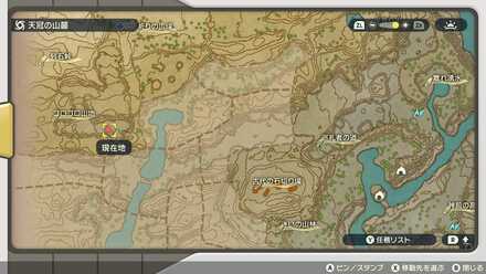 タマザラシ3回目