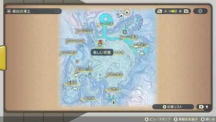 受注場所マップ