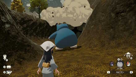 ポケモンが壊してくれる