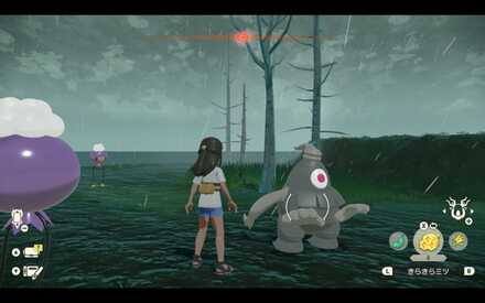 サマヨールの場所