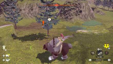 お宝が近くにない