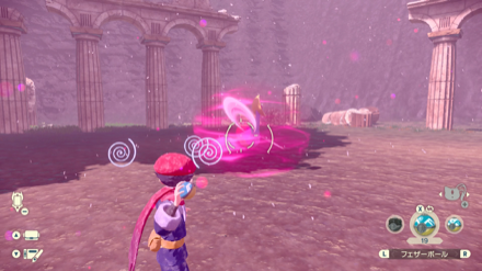 クレセリアはバリアを剥がした後バトルを仕掛ける