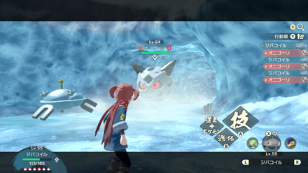 オヤブンオニゴオリ