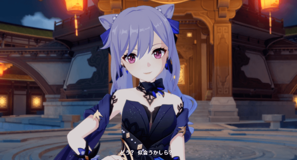 刻晴新コスチュームお披露目