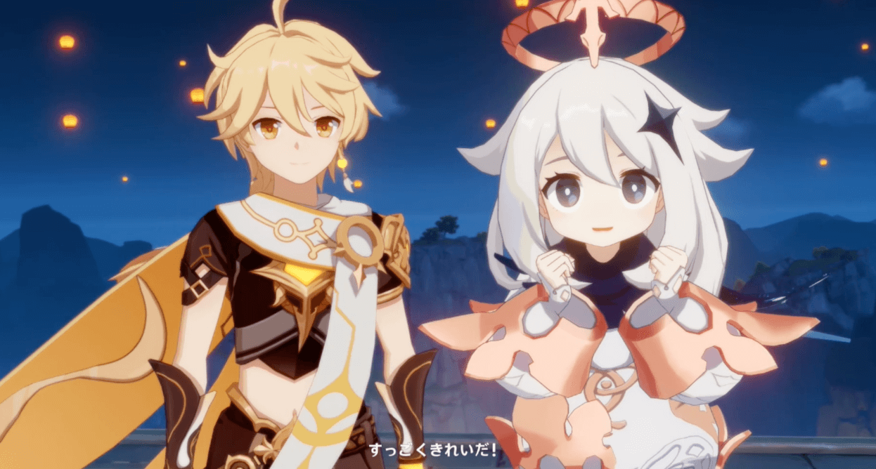 パイモンと主人公