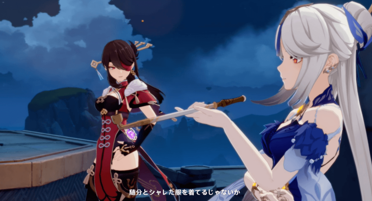 凝光も新コスチュームで登場