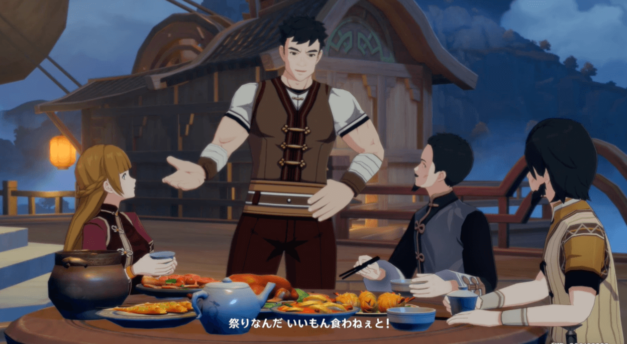 旅館のメンバー