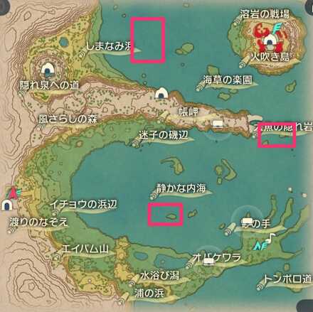 ハリーセンの場所