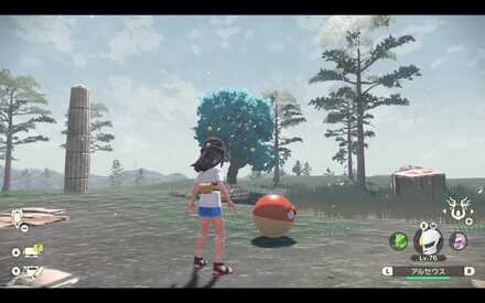 ヒスイビリリダマ