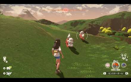 ヒスイガーディ