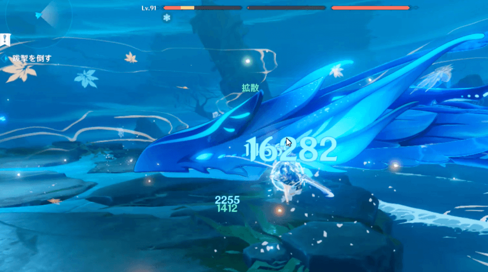 攻撃のチャンス