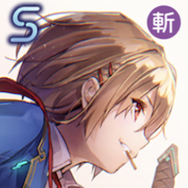 ヘブバン】S茅森月歌(戦場のフレット)の評価とスキル【ヘブンバーンズ ヘブバン】S茅森月歌(戦場のフレット)の評価とスキル【ヘブンバーンズ