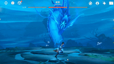 水のホーミング弾