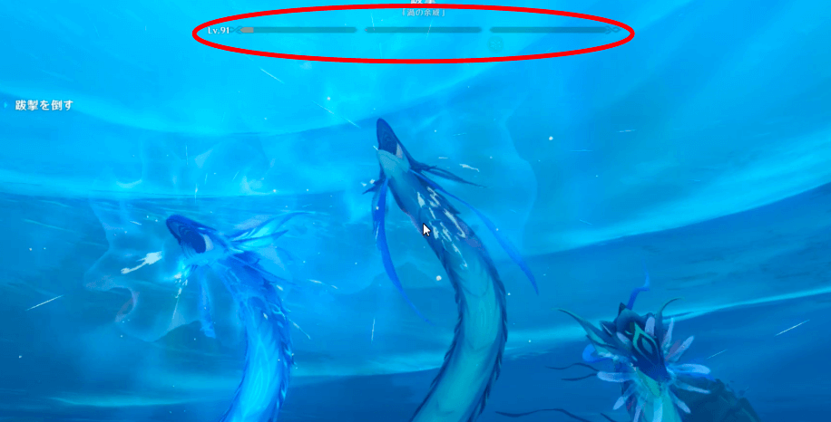 ギリギリの覚醒