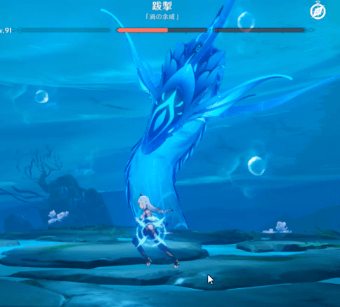 HPが残っている頭部