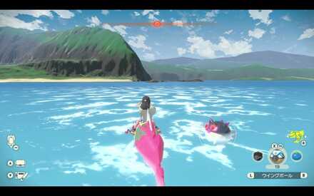 オヤブンヒスイハリーセンの出現場所