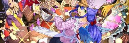 【8360】バレンタインの耀星神・アストレア