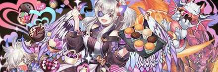 【8414】寵愛の彩龍喚士・イデアル