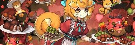 【8363】甘味処の狛犬姫・センリ