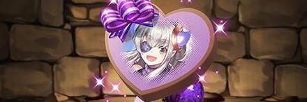 【8415】寵愛の彩龍喚士・イデアルのショコラ